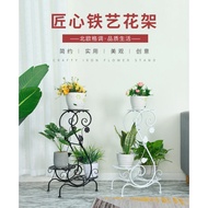 3 Tier Flower Rack Pot Plant Stand S Style / Rak Bunga 3 Tingkat