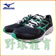 〈ElRey野球王〉MIZUNO MAXIMIZER 23 Jr 大童跑鞋 K1GC212036