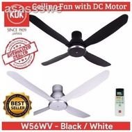 ¤❈KDK 56 inch DC Motor Ceiling Fan W56WV *1 YEAR LOCAL WARRANTY *READY STOCKS