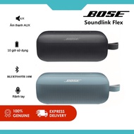 Bose Soundlink Flex Bluetooth Outdoor Waterproof Portable Suitable for Audio Portable Speakers & Boo