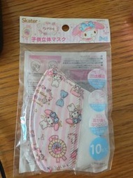 全新 日本Skater My Melody 兒童立體口罩
