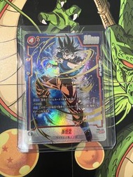 龍珠 Dragonball 2024 Fusion World FB01 悟空 BGS 10 SCR**