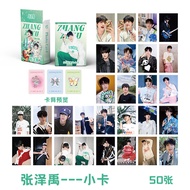 ZHANGZEYU 50 HOLOGRAM PHOTOCARD LOMOCARD CARD PHOTO CARD CPOP AKTOR CHINESE DRAMA ACTOR CHINESE LOMO