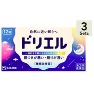 【3入組】SS製藥 Drewell 睡眠改善藥 12粒【指定第2類醫薬品】