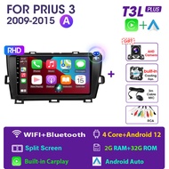 JMCQ 2Din Car Radio Multimedia Player For Toyota Prius 3 XW30 2009 - 2015 Android 12 GPS Navigation