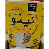 Nestle Worlds No. 1 Nido Fortified Full Cream Milk Powder, Fortigrow 2500g. (UAE Arabic Edition)