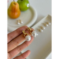 Ephemeral Elegance Earrings - Large Swarovski Pearl