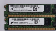 The1part RAM ECC DDR2 4GB PC2-6400P Micron MT36HVS51272PZ-80EH1