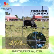 Pagar Kambing Lembu Cyclone Fence Pagar Kebun 6 kaki x 50meter x 2.5mm Five Star Fence Malaysia Five Star Pagar Malaysia