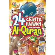 24 Cerita Haiwan Berpandukan Al-Quran