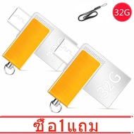 ซื้อหนึ่งแถมหนึ่ง kingdo 32gb OTG USB 2.0 Ultra Dual Drive 32GB USB Flash Drive Pendrive Memory U Disk For PC And Android Phone Tablet