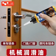 Laiben Lubricating Oil Premium Gear Oil Electric Tricycle Antifreeze Gear Oil Differential Oil Unive