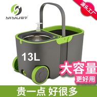 Household cleaning products, rotating capacity set, household large roller handle, dual drive mop bucket