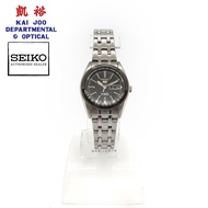 Seiko 5 Women's Automatic Black Textured Dial Watch