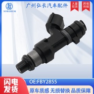 FBY2855Suitable for Nissan Teana Xuan yi G11Qashqai X-Trail Tiida2.0L Injector Nozzle