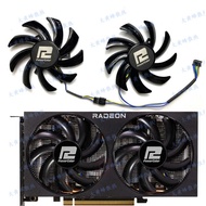 Brand New POWERCOLOR/Shaking News RX7600 7600XT Fighter Graphics Card Cooling Fan