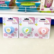 Pacifier Flat Suction Cup Babi Care Silicone BC-746-1
