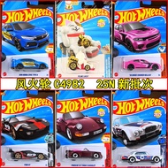 hot wheels hot wheels proton saga 25N Hot Wheels C4982 Alloy Car Model Toy Lucky Cat Porsche Dodge H
