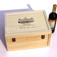 Red Wine Box Gift Box Packaging Gift Box Red Wine Box Wine Packaging Red Wine Six Wooden Wine Wine B