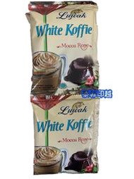 {泰菲印越} 印尼 luwak 露哇  white koffie mocca rose三合一即溶白咖啡 摩卡 玫瑰風味 