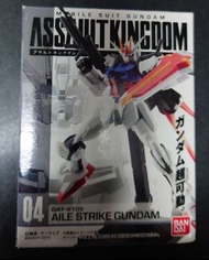 Aile Strike Gundam