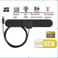 2020 New 45 dBi Hard Board Digital TV Antenna / DVB-T2 USB Antenna /High Gain Antenna/Amplifier