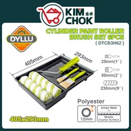 DYLLU Cylinder Paint Roller Brush Set 6 Pcs ( DTCB3H62 ) Suitable for Inner Wall | Paint Tray