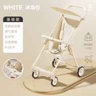 GIBP-嬰兒推車可坐可躺一鍵收車可登機推車嬰兒車遛娃神器