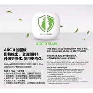 Clear last unit 1 Year Warranty RM800Ecoheal ARC ll Plus2.0 Portable AirPurifier+Best Bacteria Killer ReadyStock携带型空气净化器