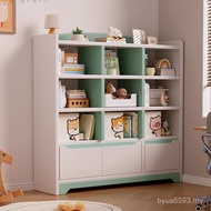 Bookshelf Dopamine Solid Wood Students Children's Obvious Floor-standing Integrated Household Back W