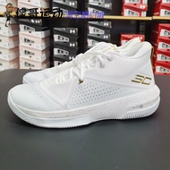 Under Armour Under Armour Men UA SC3 zero IV Coury Cushioning Basketball Shoes3023917