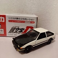 （全新）🇯🇵Tomy Tomica.🇯🇵豐田.🇯🇵AE86.🇯🇵頭文字版.