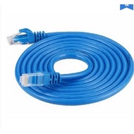Jumper Voltage Super 5 Type Network Cable Network Twisted Wire Jumper 5m Network Cable