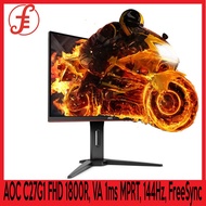 AOC MONITOR C27G1 27Inch Curved Frameless Gaming Monitor FHD 1920x10801800RVA 1ms MPRT144Hz