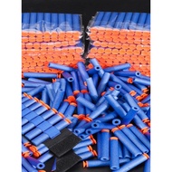 儿童玩具枪软弹枪吸盘软弹子弹加特林配件男孩M416 M249 AWM 98KChildren's toy gun soft bullet gun sucker soft bullet bullet p