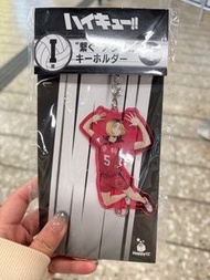 排球少年 一番賞 I 奬