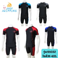 Men's Swimwear 2-Piece Swimsuit Set Short-Sleeved Shirt Three-Quarter Pants Model 91032 Swimming Sui