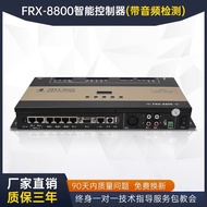 KTV Lighting Equipment Full Set Intelligent Controller Room Karaoke Machine Audio System ktv Dedicat
