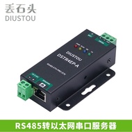 RS485 ETH PRO (CA)Serial Port to Ethernet Adapter Module RS485Ethernet Serial Port Server