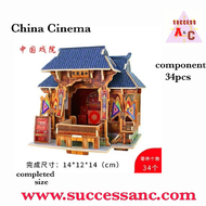 Rolife Global Style House 3D Wooden Puzzle-F130 Theatre