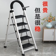 [kline]Ladder domestic folding ladder thickened carbon steel herringbone ladder mobile stair telescopic ladder multi-functional indoor ladder
