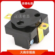 Large South African socket with ear-type fixation16A South African socket Large South African concea