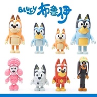 Bruyi Family 8 Types Hand-Made Dolls Bingo Friends Puppy Joints Movable Dolls Anime Ornaments 12.12