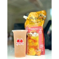 Honey & plum concentrated drink (Halal)