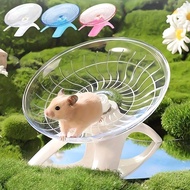 Hamster UFO Wheel Hamster Running Wheel Hamster Wheel 18 CM