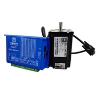 2NM CNC Kit Hybrid Step Servo Motor Driver 2HSS57 + 57J1880EC-1000 Closed-Loop Input Voltage DC24-48