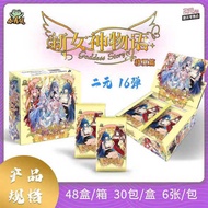 Little Frog Goddess Story Card Godss Story Collection Card PR Card Holder Anime Popular Girl Card Bo