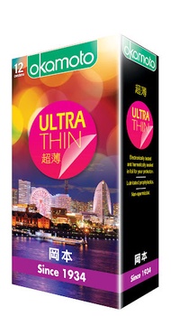 Okamoto Ultra Thin 12pcs