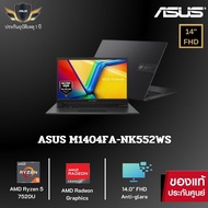 ASUS Notebook  Vivobook Go 14  M1404FA-NK552WS  AMD Ryzen 5 7520U 16GB 512 GB 15.6 Win 11 (ออกใบกำกับภาษี)