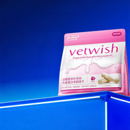 vetwish | Immunity-Boosting Lactoferrin Colostrum Goat Milk Pets